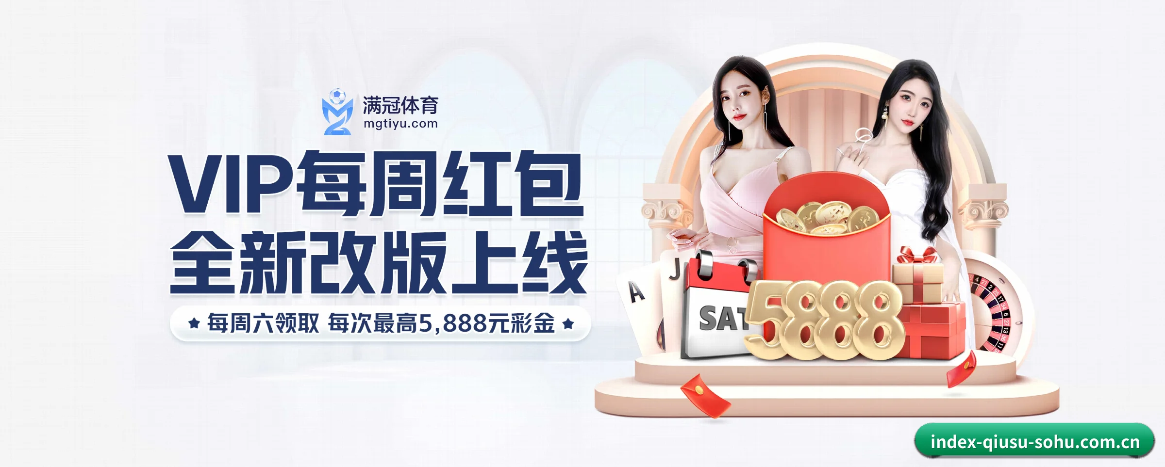 持续创新
